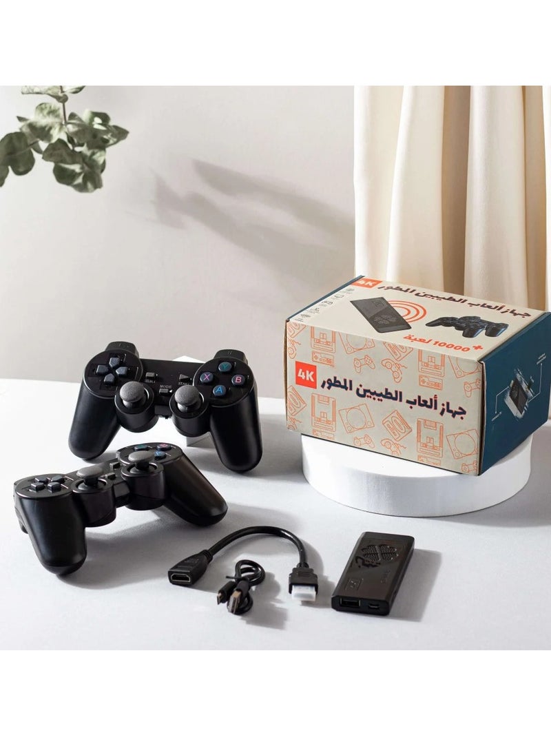 فوغماكس - جهاز العاب الطيبين مع 2 يد تحكم عن بعد 10000 لعبة - Image 1