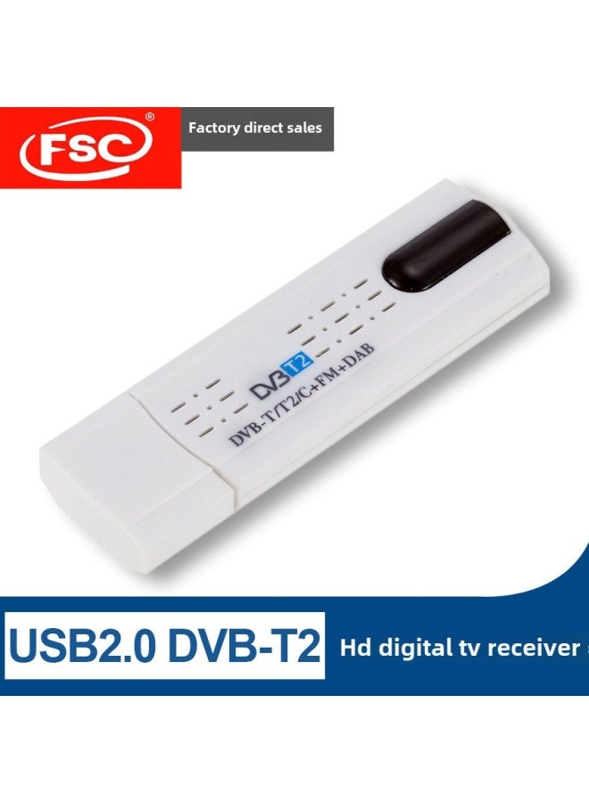 Direct USB DVB-T2 Support DVB-T DVB-C + FM + DAB + SDR European TV Reception-Color:White  - Image 2