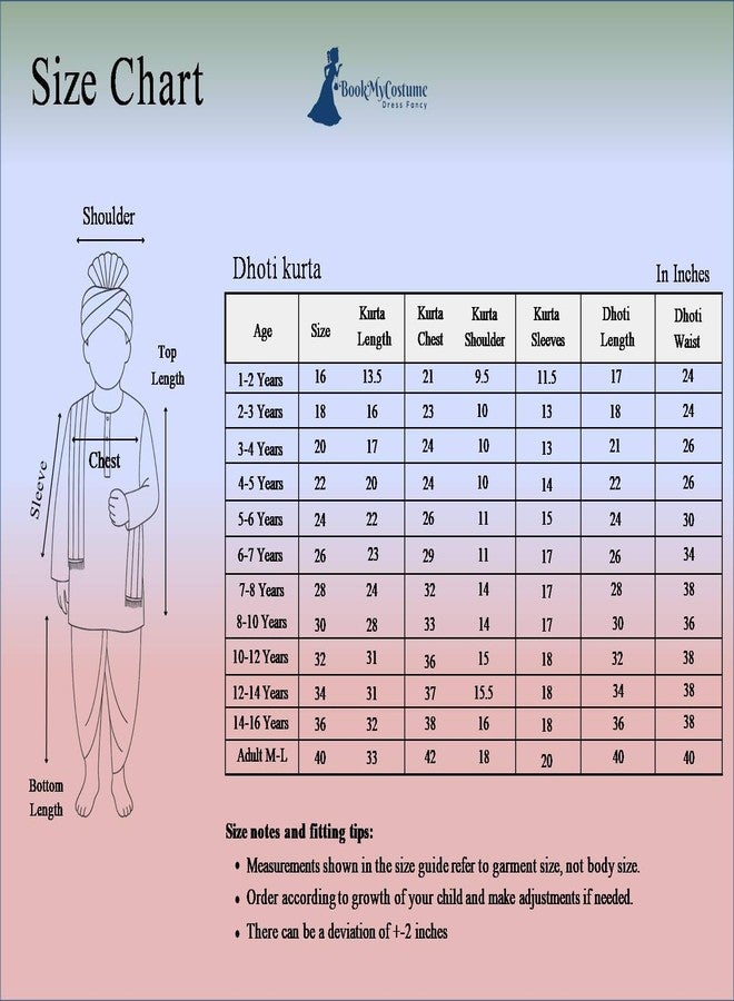 BookMyCostume كتاب ملابسي عمامة ثلاثية الألوان وشال مع دهوتي كورتا زي أطفال وطني هندي ليوم الاستقلال 3-4 سنوات - Image 4