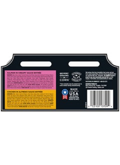 Sheba Sheba Perfect PORTIONS Bistro Wet Cat Food Trays (12 Count, 24 Servings), Chicken in Alfredo Sauce and Salmon in Creamy Sauce Entrée, Easy Peel Twin-Pack Trays  - Image 2