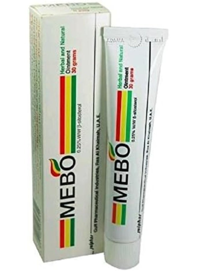 ميبو كريم ميبو العلاجي 30 جرام - Image 2