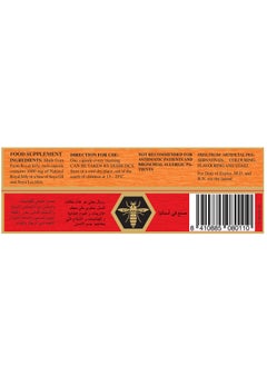 MARNYS Marnys Royal Jelly 1000 mg - 30 Caps  - Image 3