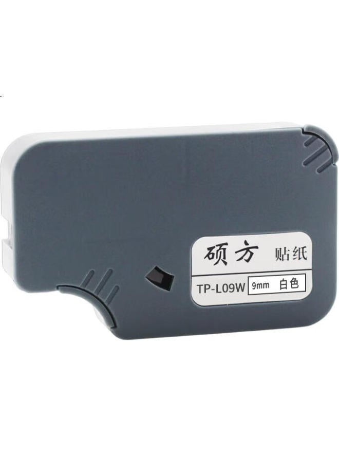 Shuofang Line Numbering Machine Sticker, 9Mm White Adhesive Tape, Tp60I Tp66I Numbering Machine, Coding Machine, Typewriter Ribbon, Sticker Tp-L09W - Image 1