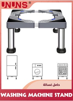 UNUNS Washing Machine Stand,Mini Fridge Stand with 4 Strong Feet (23-26cm High),Adjustable Refrigerator Base Multi-Functional Washer Dryer Pedestals,Max Load 330lbs  - Image 1