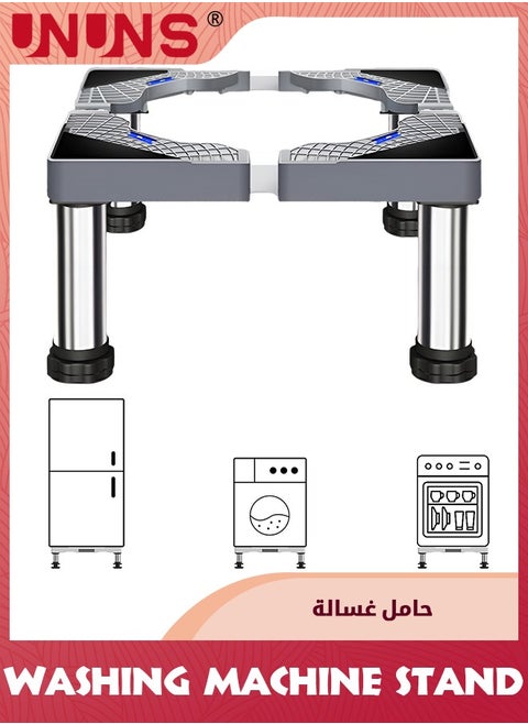 Washing Machine Stand,Mini Fridge Stand with 4 Strong Feet (23-26cm High),Adjustable Refrigerator Base Multi-Functional Washer Dryer Pedestals,Max Load 330lbs