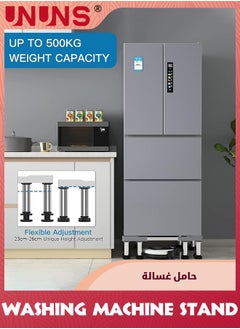 UNUNS Washing Machine Stand,Mini Fridge Stand with 4 Strong Feet (23-26cm High),Adjustable Refrigerator Base Multi-Functional Washer Dryer Pedestals,Max Load 330lbs  - Image 2