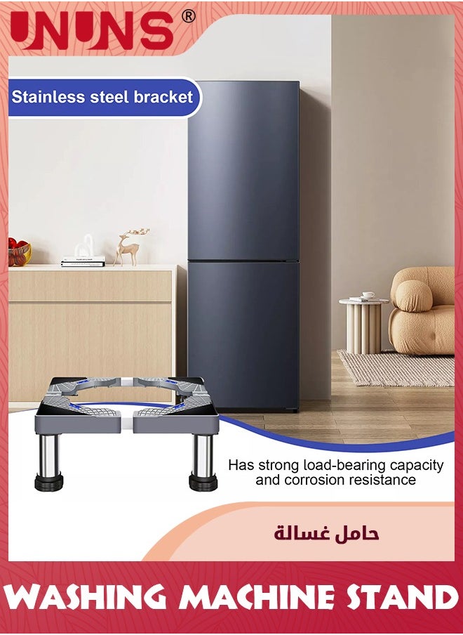 UNUNS - Washing Machine Stand,Mini Fridge Stand with 4 Strong Feet (23-26cm High),Adjustable Refrigerator Base Multi-Functional Washer Dryer Pedestals,Max Load 330lbs - Image 1