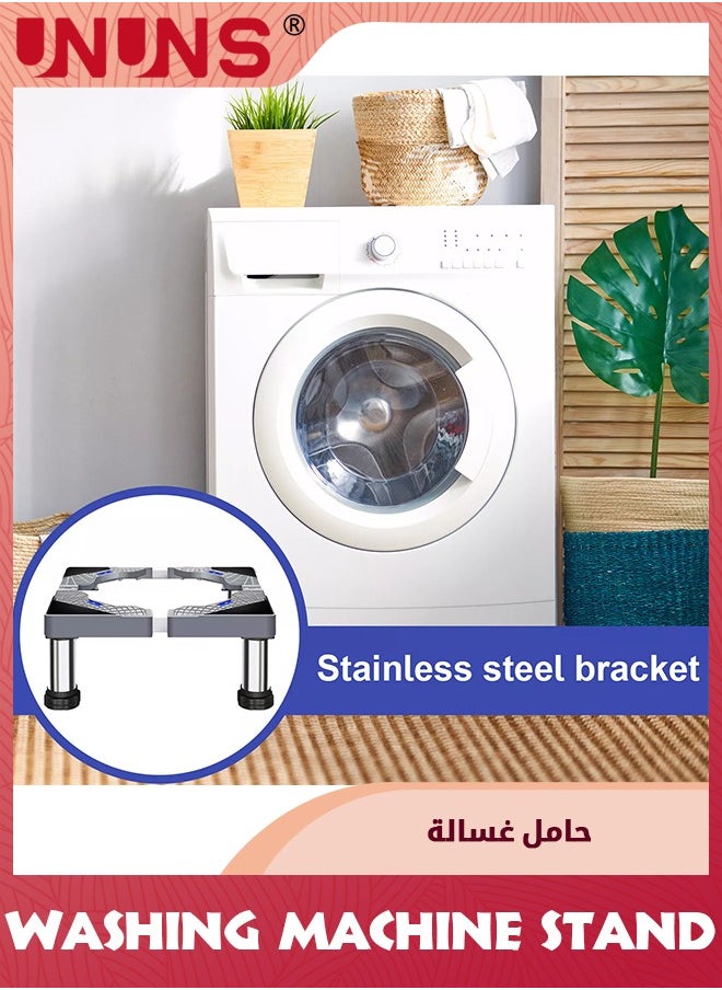 UNUNS - Washing Machine Stand,Mini Fridge Stand with 4 Strong Feet (23-26cm High),Adjustable Refrigerator Base Multi-Functional Washer Dryer Pedestals,Max Load 330lbs - Image 1