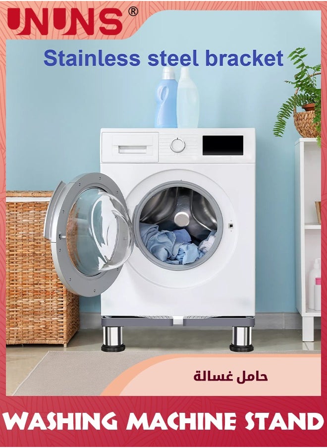 UNUNS - Washing Machine Stand,Mini Fridge Stand with 4 Strong Feet (23-26cm High),Adjustable Refrigerator Base Multi-Functional Washer Dryer Pedestals,Max Load 330lbs - Image 1