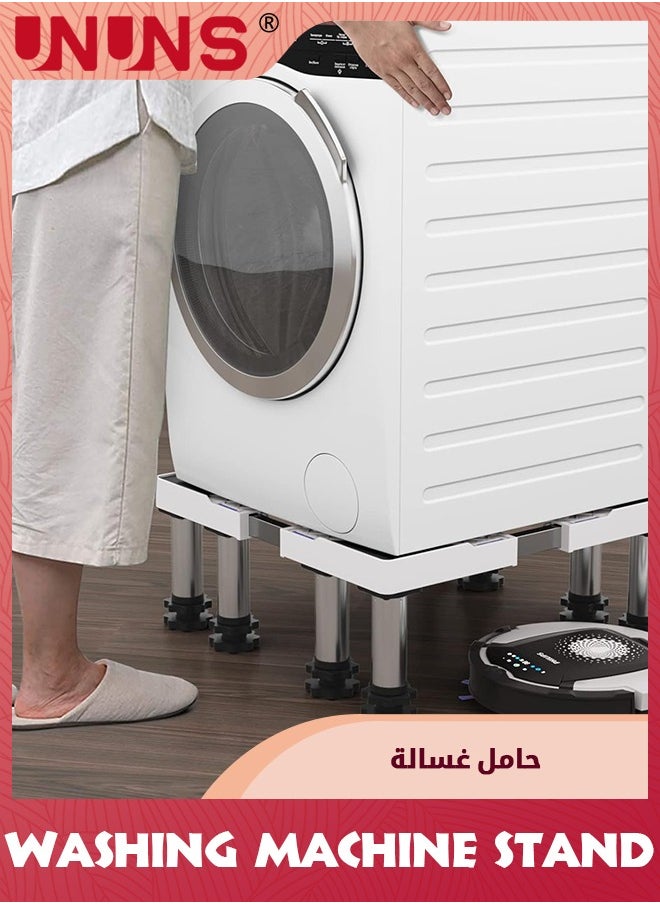 UNUNS - Washing Machine Stand,Mini Fridge Stand with 4 Strong Feet (23-26cm High),Adjustable Refrigerator Base Multi-Functional Washer Dryer Pedestals,Max Load 330lbs - Image 1