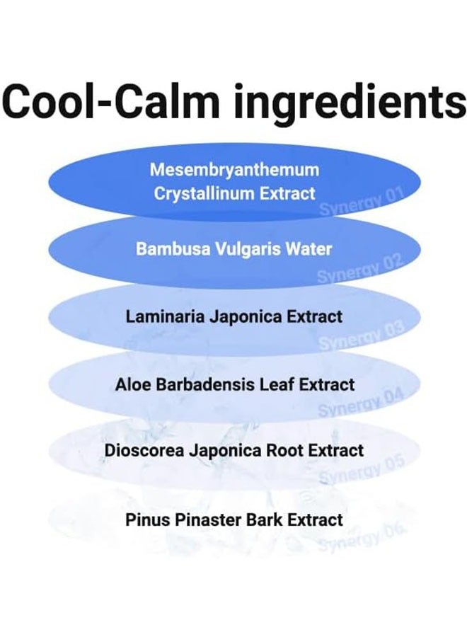 ايسنتري عصا الشمس - Image 5