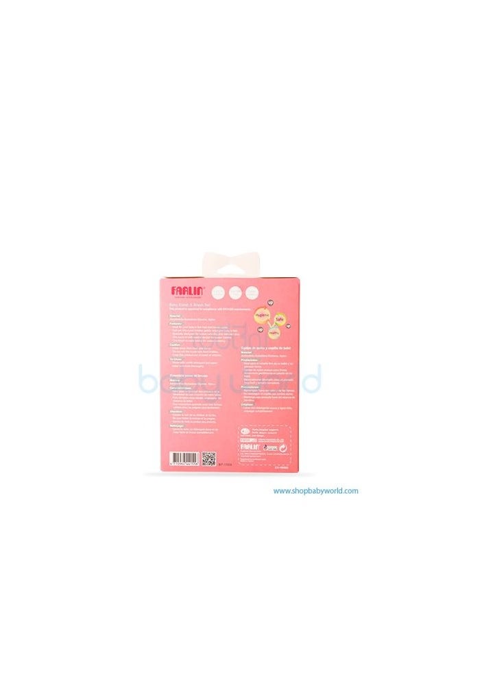 FARLIN BF150A Baby Care Brush Set  - Image 4
