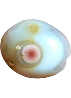 Natural Solimani Agate Loose Gemstone