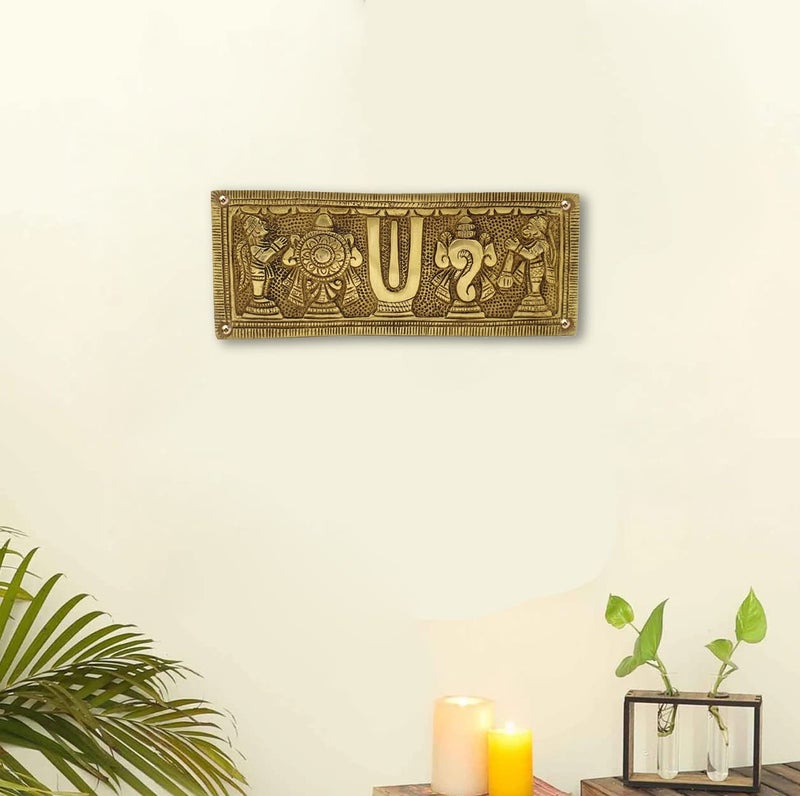 Two Moustaches Brass Shankh Chakra Namah with Hanuman and Garuda Wall Hanging Antique Yellow Standard Pack of 1 - Image 4