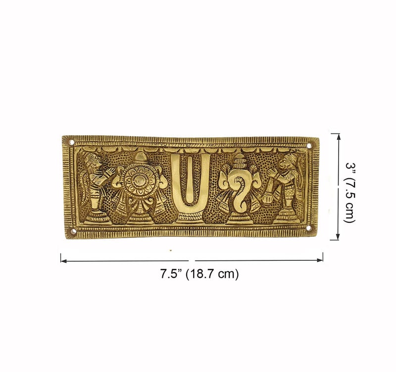 Two Moustaches Brass Shankh Chakra Namah with Hanuman and Garuda Wall Hanging Antique Yellow Standard Pack of 1 - Image 5