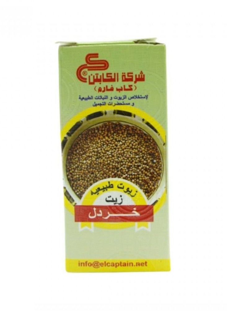 CAPTAIN Mustard oil 30 ml  - Image 1