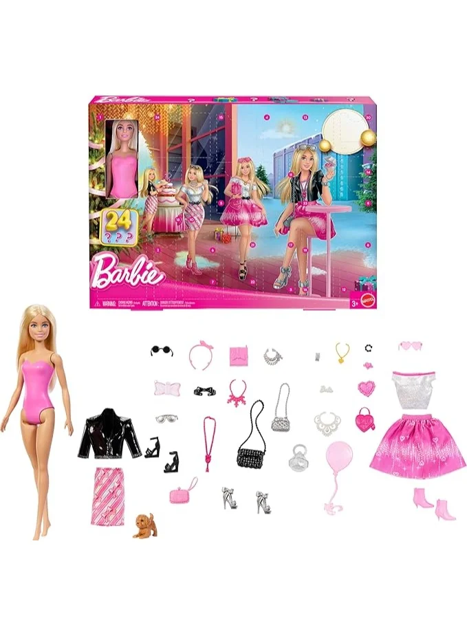 Barbie Doll Holiday Advent Calendar with 24 Clothing and Accessory Surprises Including Jacket, Skirt, Shoes, Purses, and a Pet Puppy, Blonde Doll
