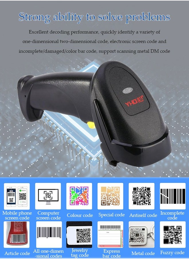 DUNISO 2D Barcode Scanner,Handheld Wired 1D QR 8200L Data Matrix Bar Code Scanner with USB Cable for Mobile Payment, Convenience Store, Supermarket, Warehouse  - Image 3