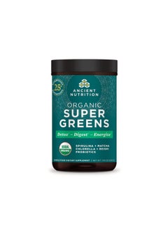 Super Greens Powder by Ancient Nutrition, Organic Superfood Powder with Probiotics Made with Spirulina, Chlorella, Matcha, and Digestive Enzymes, 25 Servings, 7.5oz