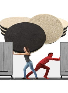 DIY Crafts DIY Crafts 175mm 7 INCH 16 Pcs, Felt Furniture Sliders for Hardwood Floors Furniture Moving Slider Heavy Duty Felt Movers Sliders Chair Legs Floors Protectors 12mm Thick (for Hardwood Floors) (175mm, 16)  - Image 1
