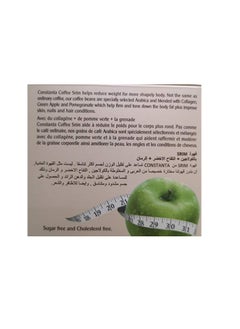 CONSTANTA Constanta Coffee Body Srim Sugar Free Pack Of 3  - Image 3