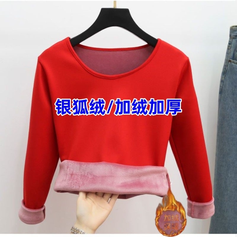 Silver Fox velvet fleece-lined thickened round neck T-shirt womens winter thermal top underwear body-shaping 37 degrees constant temperature bottoming shirt Red [fleece-lined thickened]]