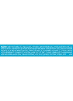 Fancy Feast Y Feast Pate Wet Cat Food, Creamy Delights Chicken Feast In A Creamy Sauce  (Pack Of 24) 3 Oz. Cans  - Image 4