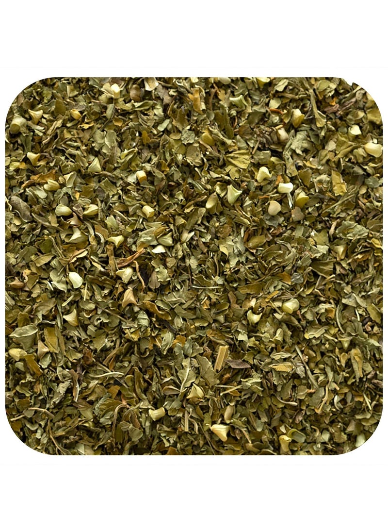Frontier Co-op Organic  Scullcap Herb, Cut & Sifted, 16 oz (453 g) 