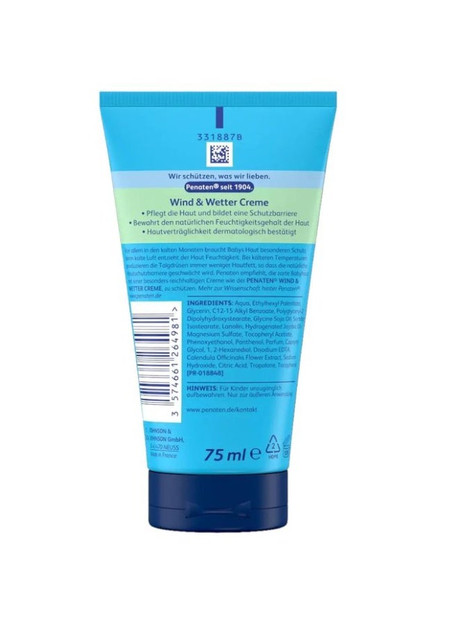 بيناتين كريم الرياح والرطوبة، 75 مل - Image 3