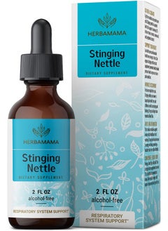 HERBAMAMA Stinging Nettle Root Tincture Organic Stinging Nettle Root Liquid Extract Urtica Dioica Herbal Drops Supplement 2 Fl Oz  - Image 2