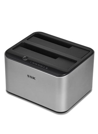 SSK Aluminum Hard Drive Docking Station, USB 3.0 to SATA Dual Bay External HDD Dock Caddy Reader for 2.5 & 3.5 inch SATA HDD SSD, with UASP Offline Cloner/Duplicator Function(2x20TB Supports - pzsku/Z6E5D1D1C8E1AF9E63180Z/45/1748532050/2c778812-8faf-4b7a-8dd7-48ed43a3fe75