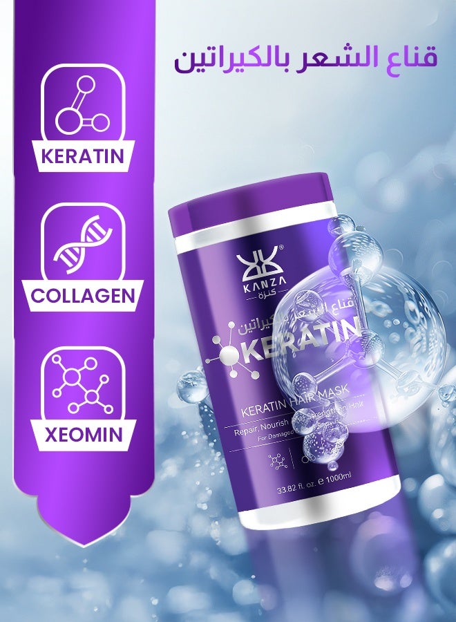 Kanza قناع شعر بوتوكس كيراتين 1000 مل لإصلاح الشعر الجاف التالف مغذي مرطب مقوي يحسن الشعر الخشن ويعزز نعومة الشعر مع الكولاجين لاستعادة بصيلات الشعر الصحية - Image 2
