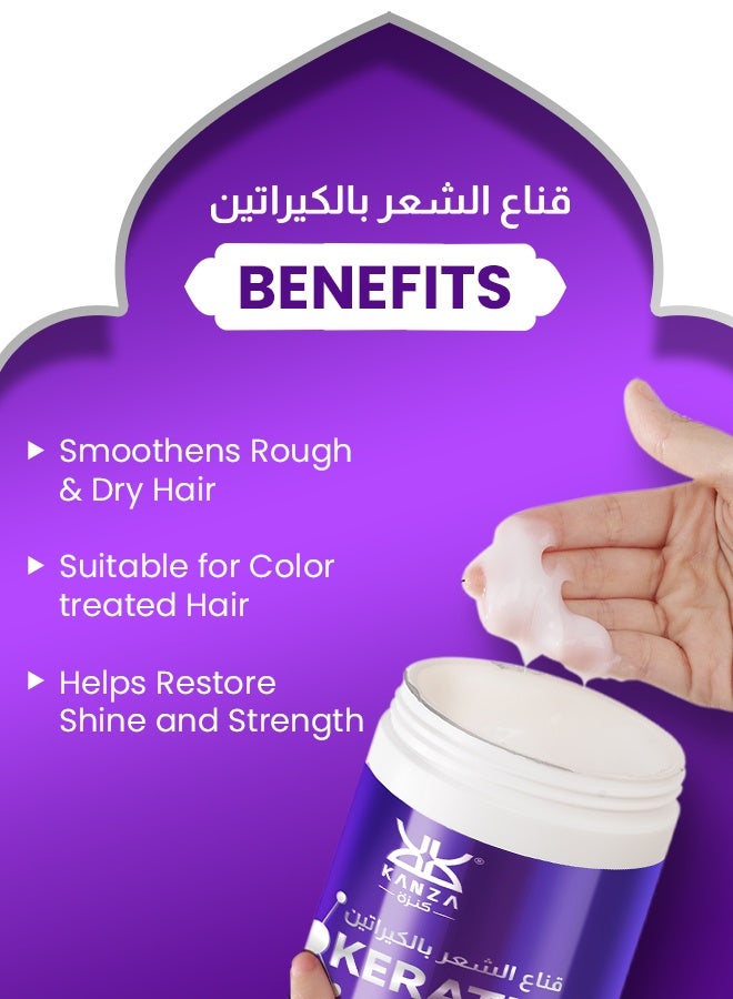 Kanza قناع شعر بوتوكس كيراتين 1000 مل لإصلاح الشعر الجاف التالف مغذي مرطب مقوي يحسن الشعر الخشن ويعزز نعومة الشعر مع الكولاجين لاستعادة بصيلات الشعر الصحية - Image 3