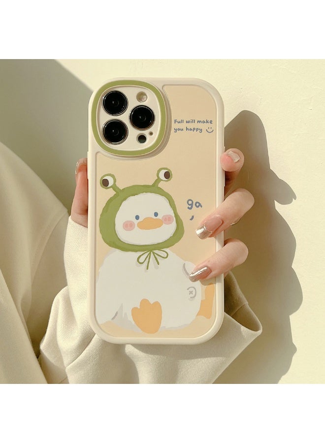 NIBEMINENT Cute And Adorable Duck Protective TPU Case Cover For iPhone 15 Plus, Milk White