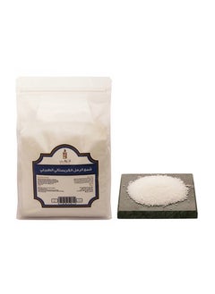 White Sand Wax