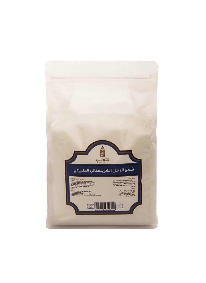 KAWALIB White Beaded Sand Wax for Candle Making Kit, Pearled Sand Wax  - Image 2