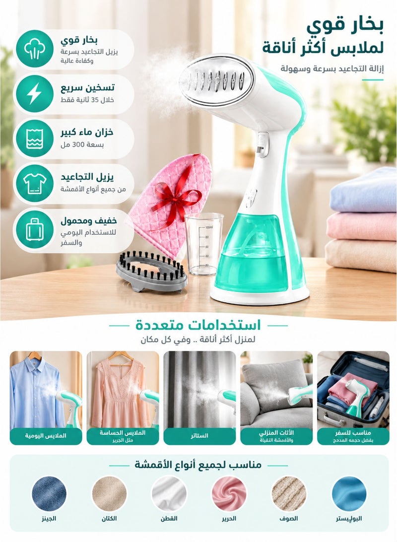 توسكانا يو مكواة بخار للملابس، مكواة بخار للملابس محمولة عالية القوة، مكواة بخار محمولة، 35 ثانية، تسخين سريع، مزيل للتجاعيد - 1500 وات 300 مل - Image 2