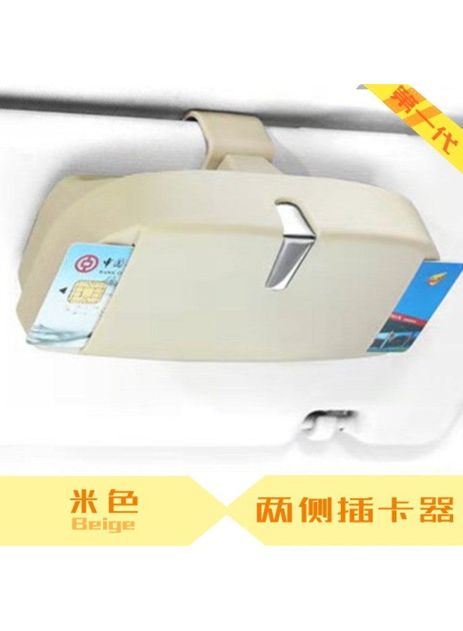 New Car Gl Case Gl Holder Car Card Inserter Bill Holder Multifunctional Car Sungl Storage Box