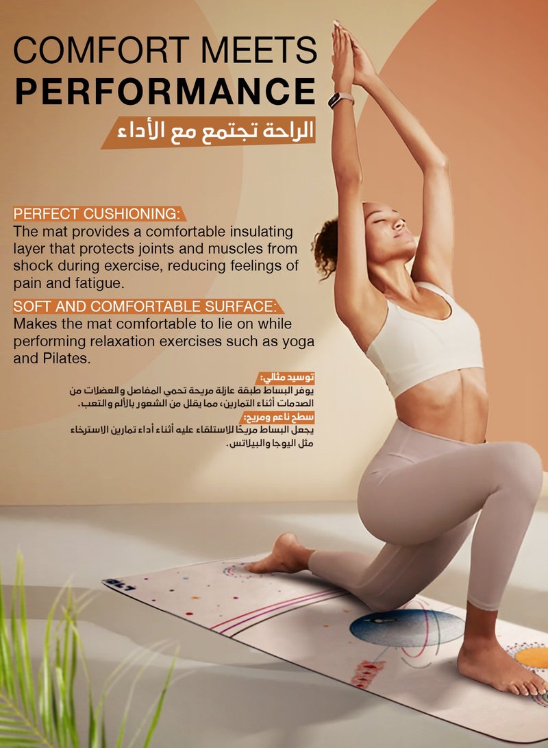 تمدد بساط لليوغا للأطفال مع حقيبة حمل – بساط يوغا من المطاط الطبيعي الصديق للبيئة مع حزام | بساط يوغا سميك مضاد للانزلاق من أجل الثبات | تصميم مناسب للأطفال | 152x61x0.3 سم | مثالي للعب، الراحة، والاسترخاء. - Image 3