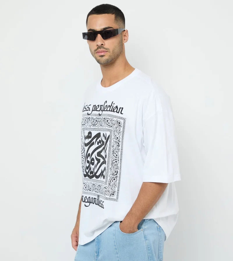 F5 Men's F5 Less Perfection Regardless T-Shirt