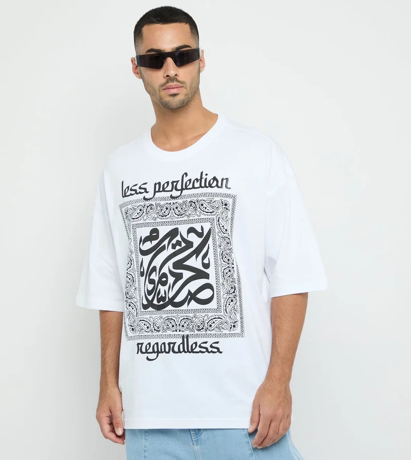 F5 Men's F5 Less Perfection Regardless T-Shirt