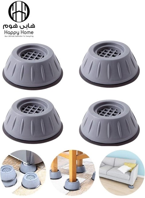 Set of 4 Heavy Duty Rubber Anti-Vibration Pads for Washer and Dryer - Stabilizing Feet to Prevent Slipping, Vibration and Reduce Noise, Stable Support for Heavy Appliances and Prevent Floor Damage