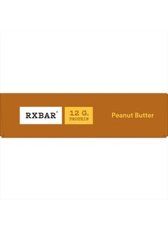 RXBAR Protein Bars, Protein Snack, Snack Bars, Peanut Butter, 9.15oz Box (5 Bars)  - Image 5