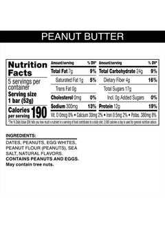 RXBAR Protein Bars, Protein Snack, Snack Bars, Peanut Butter, 9.15oz Box (5 Bars)  - Image 2