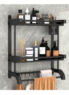Shower shelf with towel bar with brush holder Bath accessories wall shelf Bathroom storage shelf 2 tier bath towel shelf Bathroom kitchen toilet storage shelf.