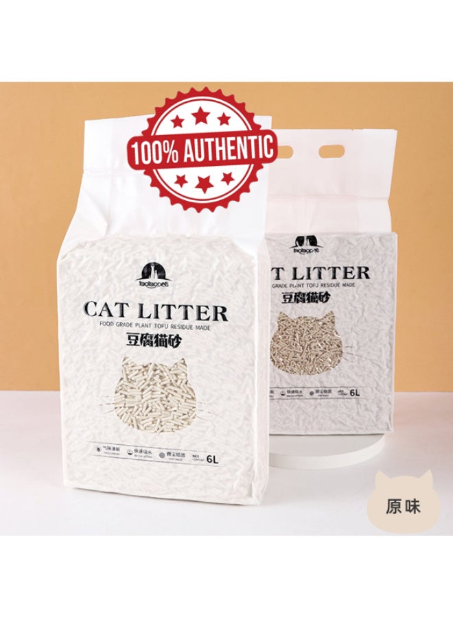 تاوتواص TaoTaoPets 2 عبوات 6 لتر متكتلة وقابلة للتحلل الحيوي، عطر ناعم طبيعي من التوفو للقطط (الرائحة الأصلية) - Image 1