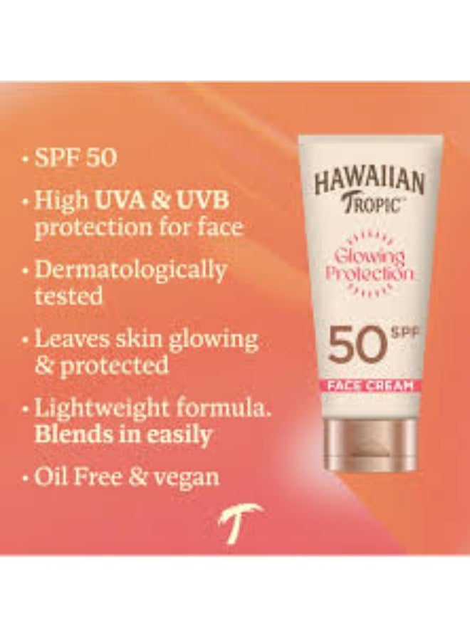 هاوايان تروبيك كريم الوجه هاوايان تروبيك جلوينج بروتكشن بعامل حماية من الشمس 50، 50 مل - Image 2