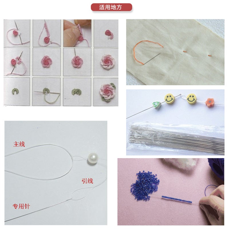 Household Large Eye Small Eye Needle Handmade Stitch Quilt Sewing Needle Steel Needle Embroidery Needle Diy Embroidery Needle Whole Pack - Image 4