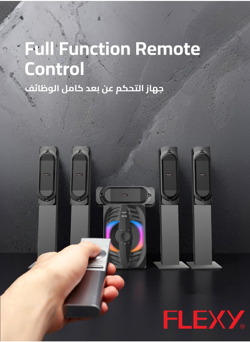 فليكسي **نظام مكبر صوت مسرح منزلي Flexy 5.1 - 20000 PMPO، Dolby Digital، بلوتوث، USB/SD، إضاءة LED، راديو FM، جهاز تحكم عن بعد، مكبر صوت قوي، ضمان لمدة عامين**  - Image 5