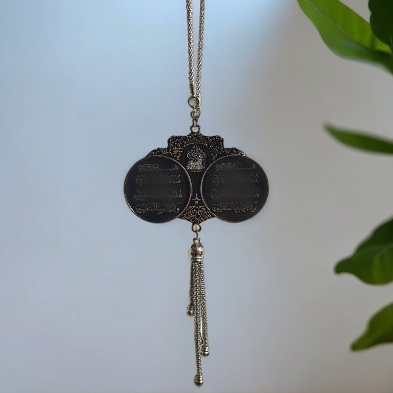 WU Luxury Zinc Alloy Car Rearview Mirror Ornament - Arabic Style Hanging Decoration - Image 1